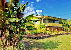 Bananarama Cottage, Black Sand Beach, A/C - Image 2