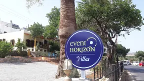 Event Horizon 1 - Image 4