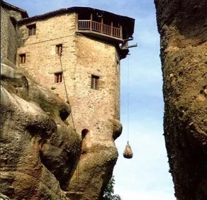 Zara'sHomeMeteora-The House Of The Rising Sun! - Image 4