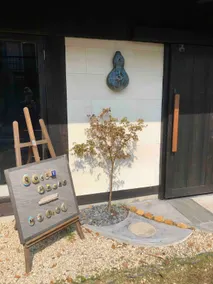 stylish japanese beach house - Image 4