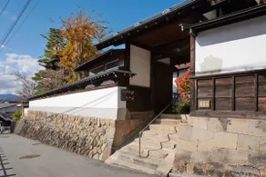Group stay in a beautiful private space created by Hida furniture in a traditional townhouse just a short walk from the famous Higashiyama Yuko - Image 2