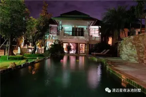 Starry Night Villa with Swimming Pool B building - Image 5