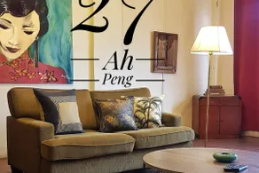 27 Ah Peng - Bentong At Your Doorstep - Image 2