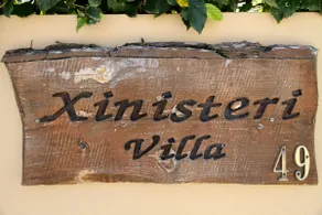 Eve Pissouri Xιnisteri Villa - Image 2