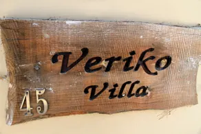 Eve Pissouri Veriko Villa - Image 2
