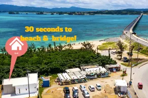 [Kourijima] BBQ in the garden & hot tub under the starry sky!Fully private space 30 seconds from the sea (max 10 people, pets allowed) - Image 3