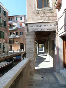 The Other Serenissima (With A/C) - Image 3