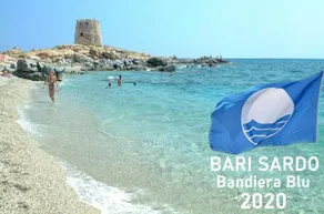 Bari Sardo, villa con tutti i comfort vicina a spiagge paradisiache (FREE WI FI) - Image 2