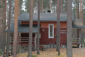 Rokua - High quality cottage by a clear water lake - Image 3