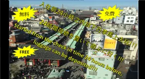 四樓舒適三房二廁二浴室 4th 3 bedrooms 2 bathrooms with toilet - Image 2