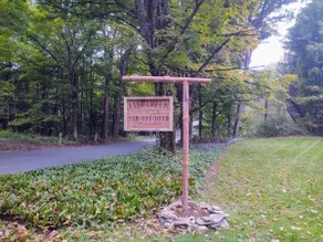 Secluded 3 Bedroom cabin w/4+ private acres - Image 4