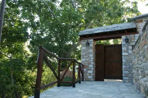 Pelion Kallisti - Image 2