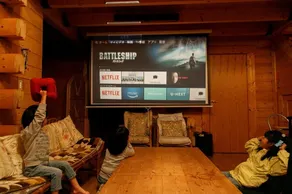Deck BBQ & Stone Bath & 100-inch Movie & Heater / Nasu High 4 minutes by car, Nasu Sightseeing, 1 Building Rental! Maximum 10 people - Image 5