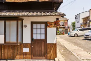 3-minute walk from Tofukuji Station ♪ Kyomachiya - Image 3