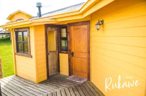Rukawe Chiloé “Trauco” Cabins - Image 2