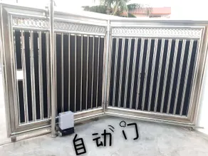 S&L Homestay -Whole House( 4 ROOM+Wifi+TVBox) - Image 4