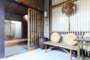 In the heart of Kyoto! Ryokan-style temple lodging. Limited to one group per day. - Image 5
