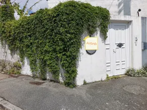 Charming house with garden Brest, 1000m from the sea - Image 2