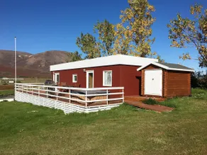 Stunning view cottage with jacuzzi | Hàr - Image 3