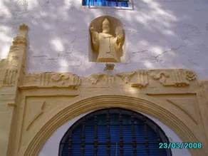 EL CONVENTO Vivienda Rural Jaén Andalucía España - Image 4