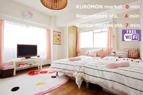 305 KUROMONmarket/ /Kuromon Market/WiFiFREE☆ HelloKitty☆ - Image 2