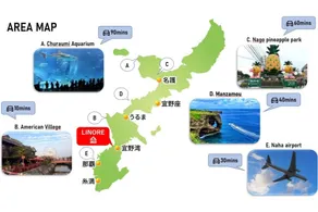 [Long-term stay discount available] Ginowan 2DK, maximum 6 people, 8 minutes by car to American Village!Convenient for the beach and sightseeing - Image 4