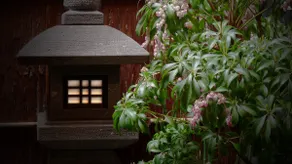 Machiya Kaemon Kyoto-sta. one day one house. - Image 5