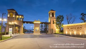iTalay Hua Hin - Image 2