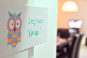 Apartman SOVICA - Image 2