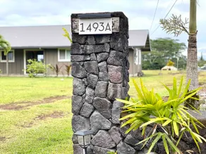 Mai'a Suite - Image 2