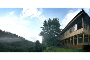 Wayward Inn - Entire place - Image 5