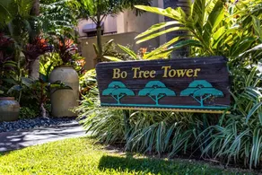Shores 137 - Large 1 BR, minutes from the beach - Image 4