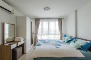 Cozy Room! Super Reviews! 300m to Beach! - Image 3