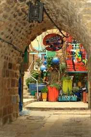 Ashash House - Image 4