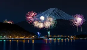 Erable Mt.Fuji "Kaze" - Image 4