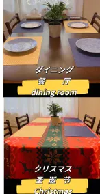 Villa near Kansai Airport, by the mountains and the sea. Great for families and friends gatherings, recommended for self-driving tours - Image 4
