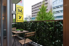 Nice house! 2 Mins from Imaike station Free WiFi - Image 4