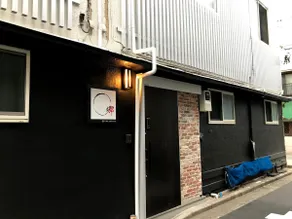 4-minute walk from Nerima Station / Reopened / Convenient access to Harry Potter Resort / 6-person - Image 4