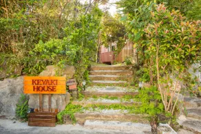 [BBQ allowed!] Log house in the middle of nature in Onna Village! BBQ on the wooden deck next to nature - Image 5