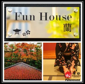 【funhouse蘭】/private house/walkable to jr - Image 5