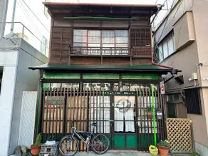 6min to Hakone Loop & your Private open-air bath ! - Image 2