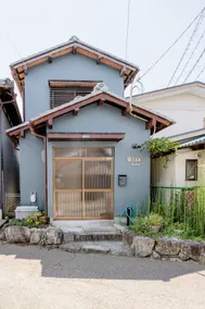 14min Kyoto ST lake side house 京瑠璃 - Image 2