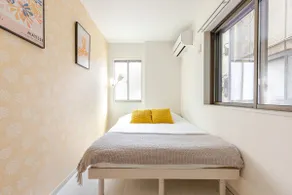 Steps from Skytree! 13ppl, perfect for groups! - Image 2