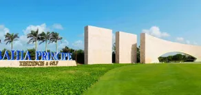 2 BDR sanctuary in resort (Gran Bahia Principe) - Image 3