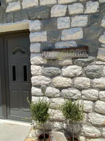 Villa Gloria Plataria - Image 3