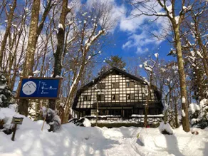 Private authentic lodge in nature - Enjoy BBQ! - Image 2