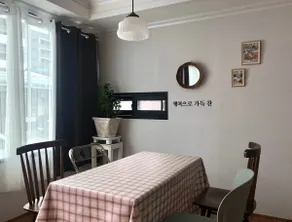 Close to the beach and pet-friendly single-family house <Sokcho Bed New Village Branch> - Image 3