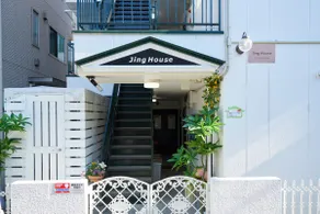 JINGHOUSE Koiwa Family Room for up to 6 people Koiwa Tokyo/Shinjuku Airport Direct - Image 2