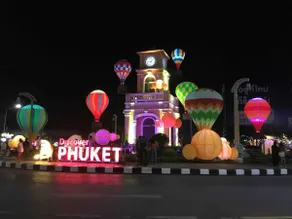 Phuket By Budget House - Image 2