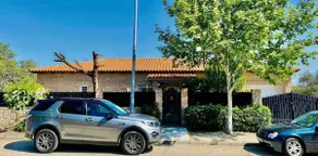 El Paraíso Country house, views VUT45012320812 - Image 2
